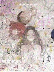 月光圣徒 奇幻冒险动漫